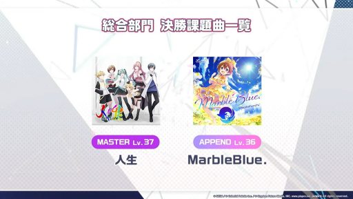 ꡼ No.035 | 1ǯ֤Υԥ󥷥åפϽ񡪡֥ץȥ World Championship 2024 Spring powered by ġפݡ