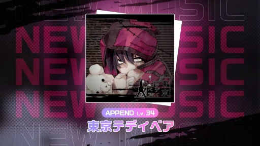 ꡼ No.038 | 1ǯ֤Υԥ󥷥åפϽ񡪡֥ץȥ World Championship 2024 Spring powered by ġפݡ