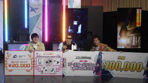 ꡼ No.045 | 1ǯ֤Υԥ󥷥åפϽ񡪡֥ץȥ World Championship 2024 Spring powered by ġפݡ