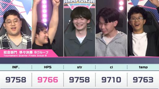 ���������꡼ No.004�Υ���ͥ������ / �֥ץ������׽���������򽪤��ơ���WCS 2024 Spring��ֶ�Ǹ���ä�ɴ�����𤵤�ע����𤵤󡤼��ľ�ʿ���󡤼��ۤ���˴��ۤ�ʹ����