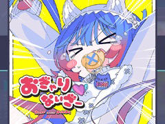 �֥ץ������ס��������ʤ�������ꥺ�ॲ����ڶʤ��ɲá�Ȣ���Υ����Υ��ʥ����ܡ�����ver.���о�