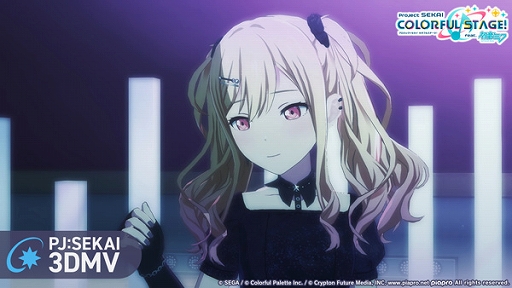 画像ギャラリー No.001のサムネイル画像 / 「プロセカ」,楽曲すれすれをリズムゲーム楽曲に追加。3DMV/2DMVも公開