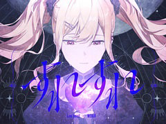 �֥ץ������ס��ڶʤ��줹���ꥺ�ॲ����ڶʤ��ɲá�3DMV/2DMV�����