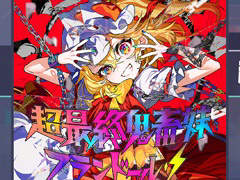 �֥ץ������ס�Ķ�ǽ�������ե��ɡ��롦S��ꥺ�ॲ����ڶʤ��ɲ�