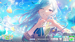 ���������꡼ No.015�Υ���ͥ������ / �֥ץ������ס����ɥ�󥯥��٥�ȡ֤��Ĥ��ֺ餯���ơ����ءס֤ȤӤä���򤢤����㤦�衪������פ򳫺�