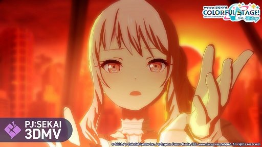 画像ギャラリー No.001のサムネイル画像 / 「プロセカ」,熱異常をリズムゲーム楽曲に追加。3DMVも公開