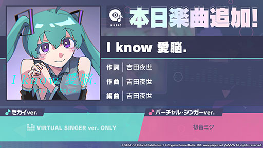 ���������꡼ No.001�Υ���ͥ������ / �֥ץ������ס��ꥺ�ॲ����ڶʤˡ�I know ��Ǿ.�פ��ɲ�