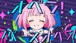 ���������꡼ No.001�Υ���ͥ������ / �֥ץ������פ˥ʥ楿�����ͻ�Ρ֥��ڥ顪���ڡ������ڥ顪�׼���