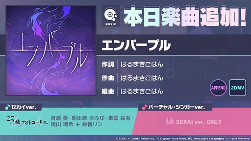 ���������꡼ No.001�Υ���ͥ������ / �֥ץ������ס�����ѡ��ץ��ꥺ�ॲ����ڶʤ��ɲá��������⥤�٥�ȡ�����귫��褻�ơפʤɤⳫ��