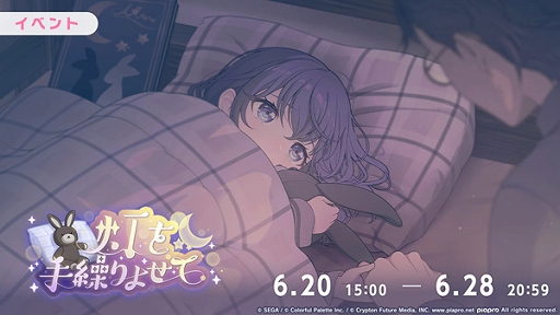 ���������꡼ No.002�Υ���ͥ������ / �֥ץ������ס�����ѡ��ץ��ꥺ�ॲ����ڶʤ��ɲá��������⥤�٥�ȡ�����귫��褻�ơפʤɤⳫ��