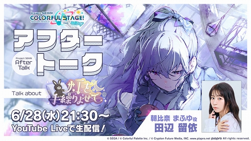 ���������꡼ No.013�Υ���ͥ������ / �֥ץ������ס�����ѡ��ץ��ꥺ�ॲ����ڶʤ��ɲá��������⥤�٥�ȡ�����귫��褻�ơפʤɤⳫ��