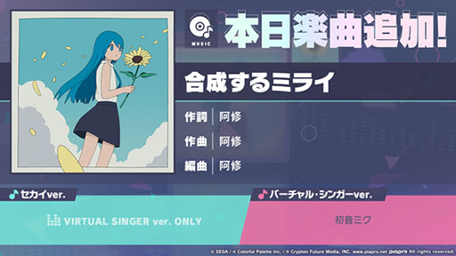 ���������꡼ No.001�Υ���ͥ������ / �֥ץ������ס���21��ڶʥ���ƥ��Ⱥ��ѶʤΡֹ�������ߥ饤�פ����