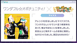 ���������꡼ No.004�Υ���ͥ������ / �֥ץ������ס�4��ǯ��ǰ���٥�Ȥ��ɲóڶʤʤɺǿ����󤬰�������