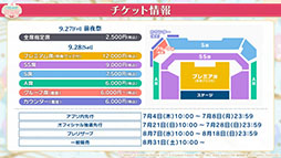 ���������꡼ No.007�Υ���ͥ������ / �֥ץ������ס�4��ǯ��ǰ���٥�Ȥ��ɲóڶʤʤɺǿ����󤬰�������