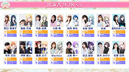 ���������꡼ No.009�Υ���ͥ������ / �֥ץ������ס�4��ǯ��ǰ���٥�Ȥ��ɲóڶʤʤɺǿ����󤬰�������