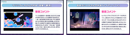 ���������꡼ No.015�Υ���ͥ������ / �֥ץ������ס�4��ǯ��ǰ���٥�Ȥ��ɲóڶʤʤɺǿ����󤬰�������