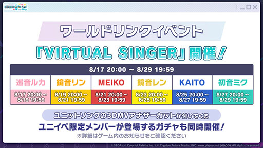 ���������꡼ No.019�Υ���ͥ������ / �֥ץ������ס�4��ǯ��ǰ���٥�Ȥ��ɲóڶʤʤɺǿ����󤬰�������