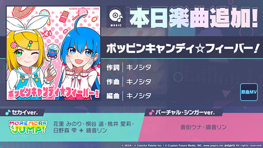 ���������꡼ No.001�Υ���ͥ������ / �֥ץ������ס���������ˡ֥ݥåԥ󥭥��ǥ����ե����С����פ����