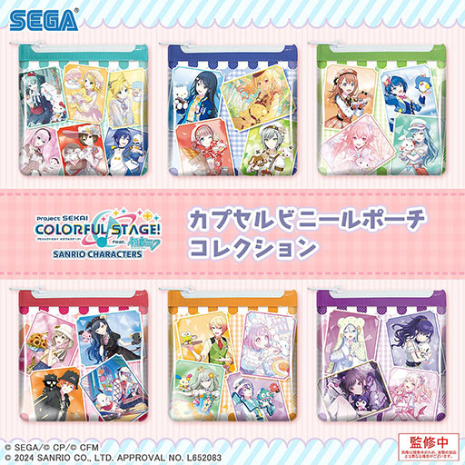 画像ギャラリー No.001のサムネイル画像 / 「プロセカ」×「サンリオキャラクターズ」,新作カプセルトイ第2弾を7月上旬に発売