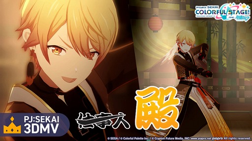 ���������꡼ No.002�Υ���ͥ������ / �֥ץ������ס����Ԥ���AAAAA������ꥺ�ॲ����ڶʤ��ɲá�3DMV/2DMV�����