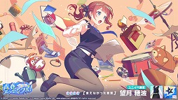 ���������꡼ No.005�Υ���ͥ������ / �֥ץ������ס��Ӹ�����ˢ��������ꥺ�ॲ����ڶʤ��ɲá����٥�ȡ֤�������������ϡ����Ĥ���̤��ءפʤɤⳫ��