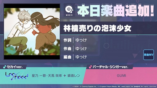 ���������꡼ No.009�Υ���ͥ������ / �֥ץ������ס��Ӹ�����ˢ��������ꥺ�ॲ����ڶʤ��ɲá����٥�ȡ֤�������������ϡ����Ĥ���̤��ءפʤɤⳫ��