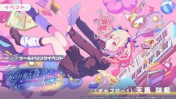 ���������꡼ No.011�Υ���ͥ������ / �֥ץ������ס��Ӹ�����ˢ��������ꥺ�ॲ����ڶʤ��ɲá����٥�ȡ֤�������������ϡ����Ĥ���̤��ءפʤɤⳫ��