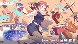 ���������꡼ No.012�Υ���ͥ������ / �֥ץ������ס��Ӹ�����ˢ��������ꥺ�ॲ����ڶʤ��ɲá����٥�ȡ֤�������������ϡ����Ĥ���̤��ءפʤɤⳫ��