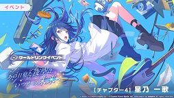 ���������꡼ No.014�Υ���ͥ������ / �֥ץ������ס��Ӹ�����ˢ��������ꥺ�ॲ����ڶʤ��ɲá����٥�ȡ֤�������������ϡ����Ĥ���̤��ءפʤɤⳫ��