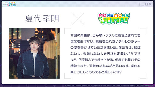 ���������꡼ No.002�Υ���ͥ������ / �֥ץ������ס����˥�ǲ貽��4��ǯ���٥�ȤΥ饤�֥ӥ塼���󥰤ʤɿ�����������