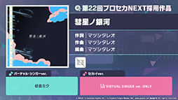 ���������꡼ No.010�Υ���ͥ������ / �֥ץ������ס����˥�ǲ貽��4��ǯ���٥�ȤΥ饤�֥ӥ塼���󥰤ʤɿ�����������