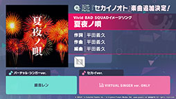 ���������꡼ No.011�Υ���ͥ������ / �֥ץ������ס����˥�ǲ貽��4��ǯ���٥�ȤΥ饤�֥ӥ塼���󥰤ʤɿ�����������