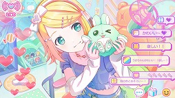 画像ギャラリー No.007のサムネイル画像 / 「プロセカ」,ゲーム内イベント「Chase my IDEAL IDOL!」を開催