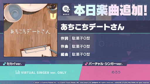 ���������꡼ No.001�Υ���ͥ������ / �֥ץ������ס���������˳ڶʡ֤��������ǡ��Ȥ���פ��ɲ�