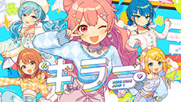 ���������꡼ No.001�Υ���ͥ������ / �֥ץ������ס����幧������ν񤭲������ڶʡ֥��顼�פ���������