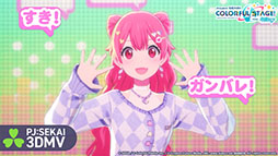 ���������꡼ No.002�Υ���ͥ������ / �֥ץ������ס����幧������ν񤭲������ڶʡ֥��顼�פ���������