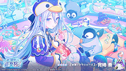 ꡼ No.007Υͥ / ֥ץס饤ְդ[ƴ򶦤] פ鿷Со