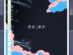 �֥ץ������ס������ζ�Ϥ�ꥺ�ॲ����ڶʤ��ɲ�