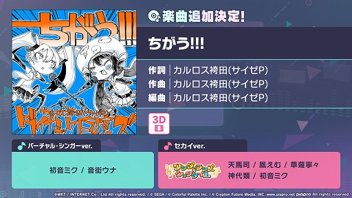 ���������꡼ No.006�Υ���ͥ������ / �֥ץ������ס����ڥ�������ˤ��񤭲������ڶ��󶡤䡤�����饤4th�����ͥ��ȥ饤�֤ο�����ʤɤ����