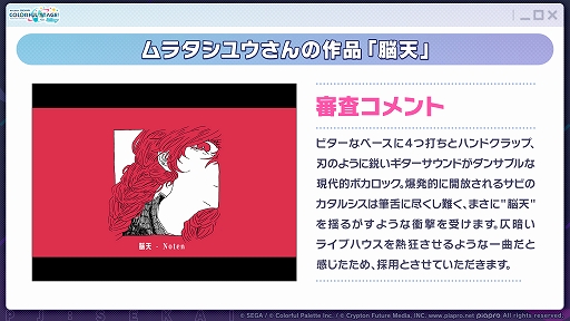 ���������꡼ No.010�Υ���ͥ������ / �֥ץ������ס����ڥ�������ˤ��񤭲������ڶ��󶡤䡤�����饤4th�����ͥ��ȥ饤�֤ο�����ʤɤ����