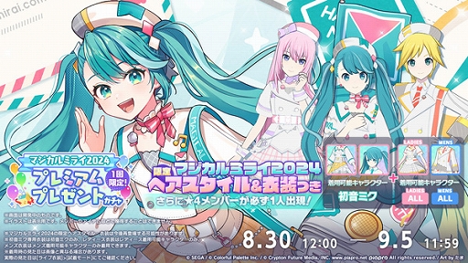 ���������꡼ No.015�Υ���ͥ������ / �֥ץ������ס����ڥ�������ˤ��񤭲������ڶ��󶡤䡤�����饤4th�����ͥ��ȥ饤�֤ο�����ʤɤ����