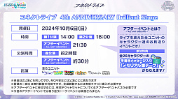 ���������꡼ No.019�Υ���ͥ������ / �֥ץ������ס����ڥ�������ˤ��񤭲������ڶ��󶡤䡤�����饤4th�����ͥ��ȥ饤�֤ο�����ʤɤ����