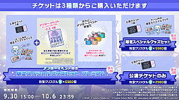 ���������꡼ No.020�Υ���ͥ������ / �֥ץ������ס����ڥ�������ˤ��񤭲������ڶ��󶡤䡤�����饤4th�����ͥ��ȥ饤�֤ο�����ʤɤ����