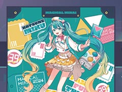 �֥ץ������ס�����ƥ�39��ꥺ�ॲ����ڶʤ��ɲ�