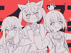 �֥ץ������ס������ꥢ�󥨥��ꥢ��ʥ�����ver.�ˤ�2DMV�����