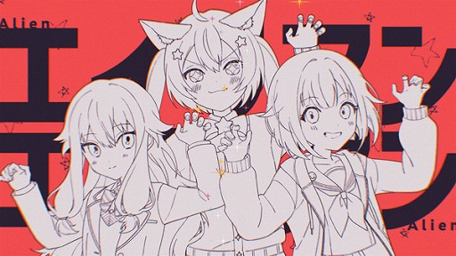 ���������꡼ No.002�Υ���ͥ������ / �֥ץ������ס������ꥢ�󥨥��ꥢ��ʥ�����ver.�ˤ�2DMV�����