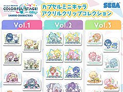 �֥ץ������סߥ���ꥪ����饯���������������4�ƤΥ��ץ���ȥ���9��ܤ��3����Ϣ³��꡼��