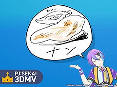 �֥ץ������ס�������P��Ρ֤�����!!!�פ򥢥ץ���˼�����3DMV�������