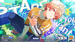 ���������꡼ No.010�Υ���ͥ������ / �֥ץ������ס������٥�ȡ��ä��� FLY��Muscle Training���פ򳫻�