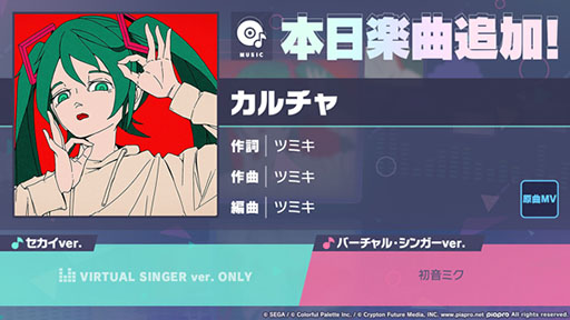 ���������꡼ No.001�Υ���ͥ������ / �֥ץ������ס��ĥߥ����졦��ʤΡ֥������פ����